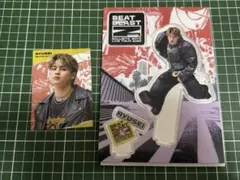 BALLISTIK BOYZ 海沼流星 セット - メルカリ