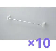 TOTO タオル掛け ホワイト YT51S4R NW1 10個セットのサムネイル