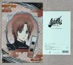 銀魂　吉原大炎上　クリアファイルコレクション　神威　阿伏兎