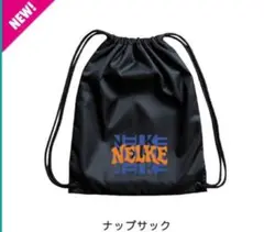 Kvibaba ナップサック 新品 Kvi baba - メルカリ