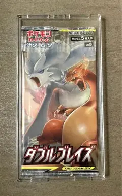 2026年最新】ダブルブレイズ 未開封の人気アイテム - メルカリ