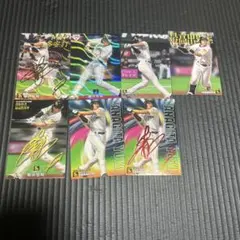 柳田悠岐 プロ野球チップス7枚セット