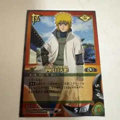 NARUTO カードゲーム 忍- 129 四代目火影 UR - メルカリ