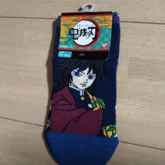 Item thumbnail for item 9e78d6c2-53c0-40b2-ba3c-2343c0e485f3