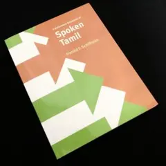 2026年最新】シンガポール大学の人気アイテム - メルカリ