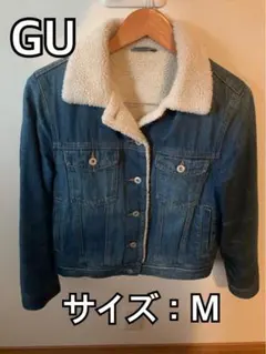 GU ジーユー　ボアデニムジャケット