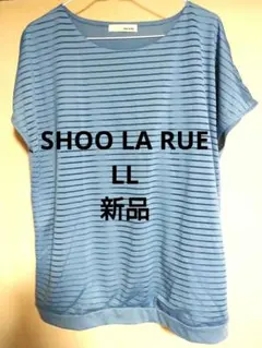 KURO.Sプロフ必読様 リクエスト 3点 まとめ商品