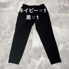 GU アクティブストレッチジョガーパンツ　メンズ