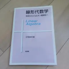 Item thumbnail for item 8a0fb128-2141-4008-8ecd-bf09d5db5ef5