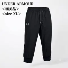 2026年最新】撥水ジョガーパンツの人気アイテム - メルカリ
