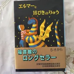 Item thumbnail for item 51450cbf-4fbe-40f8-90cb-83dccc20775a