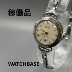 2026年最新】DEN－RO 腕時計の人気アイテム - メルカリ