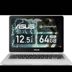 【美品】ASUS Chromebook C214M ノートパソコン 動作確認済 ASUSのChromebook Flip C214MAを激安価格で入手したから使ってみた【PC