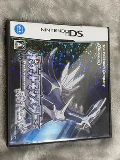 ポケットモンスター ダイヤモンド・パールセット - メルカリ