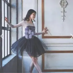 希少 stina レオタード 長袖 ブラック ホワイト - メルカリ