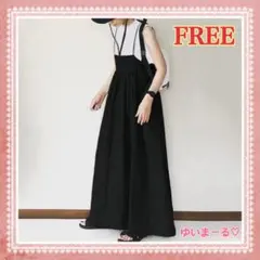 新品 人気 キャミワンピース Aライン スカート ロング 黒 FREE