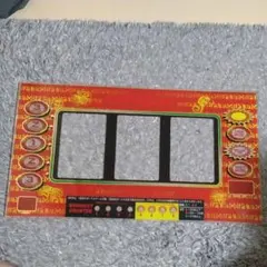 2025年最新】アステカ パチスロの人気アイテム - メルカリ