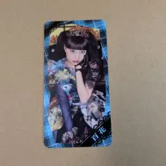 2026年最新】タレントカードの人気アイテム - メルカリ
