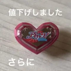 み*ー様 たまごっち p′s ピース　アイカツ アイカツ たまごっちピース 新到着 たまごっちピース Tamagotchi