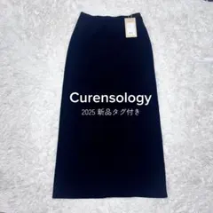 2026年最新】Curensology レディース ロング タイトスカートの人気
