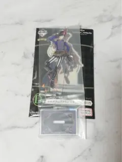 ツイステ 一番くじ ヴィル アクリルスタンド