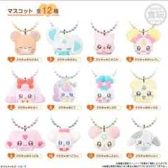 ぷちきゅあ マスコット キャラクターグッズ