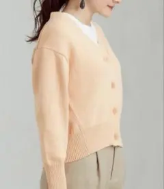 green label relaxing Vネックカーディガン