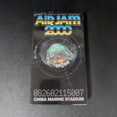 2026年最新】AIRJAM 2000の人気アイテム - メルカリ
