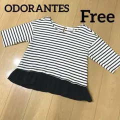 ODORANTES　オドラント 七分袖ボーダーカットソー　フリル　ナノユニバース