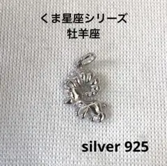 Item thumbnail for item db8cbec5-daa6-4c82-b58c-83cc69a6c7d0