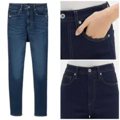 GU ハイウエストシガレットアンクルジーンズ XL ブルー