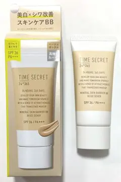 値下げ［TIME SECRET］ミネラルスキンバリアBB ベージュオーカーのサムネイル