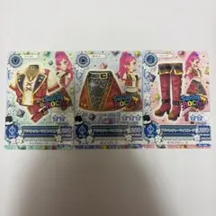 アイカツ スイングロック衣装カード 3枚セット