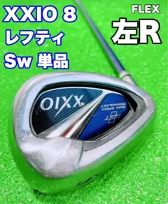 2025年最新】ウェッジ レフティ 56の人気アイテム - メルカリ