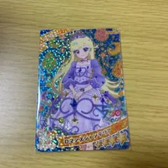 アイプリ　みつき　ロマンスシャンデリア