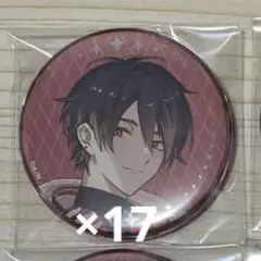 にじさんじ 夢追翔 缶バッジ 4周年 ゆめお 夢追 グリッター セット 夢追翔」は揃うのかチャレンジ｜結木