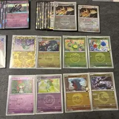 ポケモンカード　汎用　まとめ売り