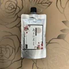 あをによし 白髪用クリームシャンプー　ダークブラウン 250g 3袋セット 新品・未開封】べっぴん商店 あをによし 白髪用クリーム