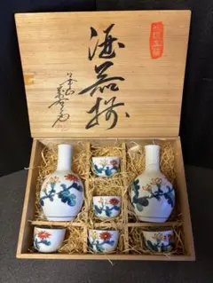 2026年最新】華山萬右衛門窯の人気アイテム - メルカリ