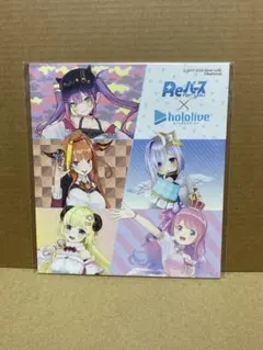 ホロライブ4期生 ミニ色紙 Reバース for you
