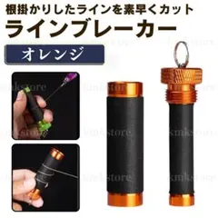 Item thumbnail for item e2204c69-f73d-47c2-9227-245497270c67