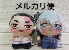 2025年最新】ちょぴぬい 呪術廻戦の人気アイテム - メルカリ