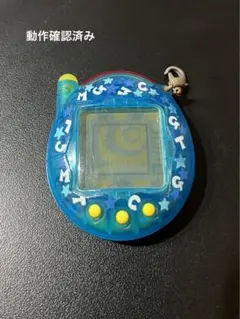 最終値下げ　 祝ケータイかいツー！たまごっちプラス クリアぶるー　スケルトン