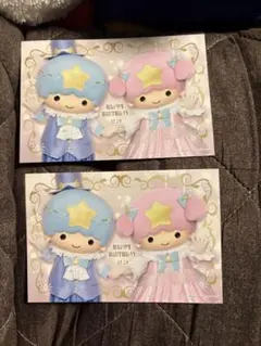 キャラグリレジデンス キャラクターバースデーグリーティング キキララ 2枚セット