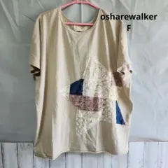 osharewalker Tシャツ Fのサムネイル