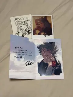 グラブル シス バレンタイン 返礼品