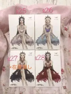 海外人気作家様♡ステッカー（s25,26,27,28）