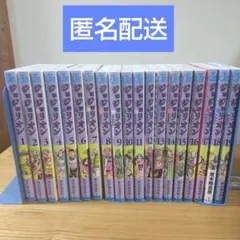 ジョジョリオン 全巻セット 1-27巻 荒木飛呂彦 - メルカリ