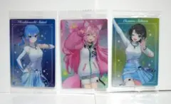 ホロライブ ウエハース 7枚セット