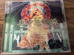 MTG 神話の水盤/Font of Mythos CON 日本語版 3枚セット - メルカリ